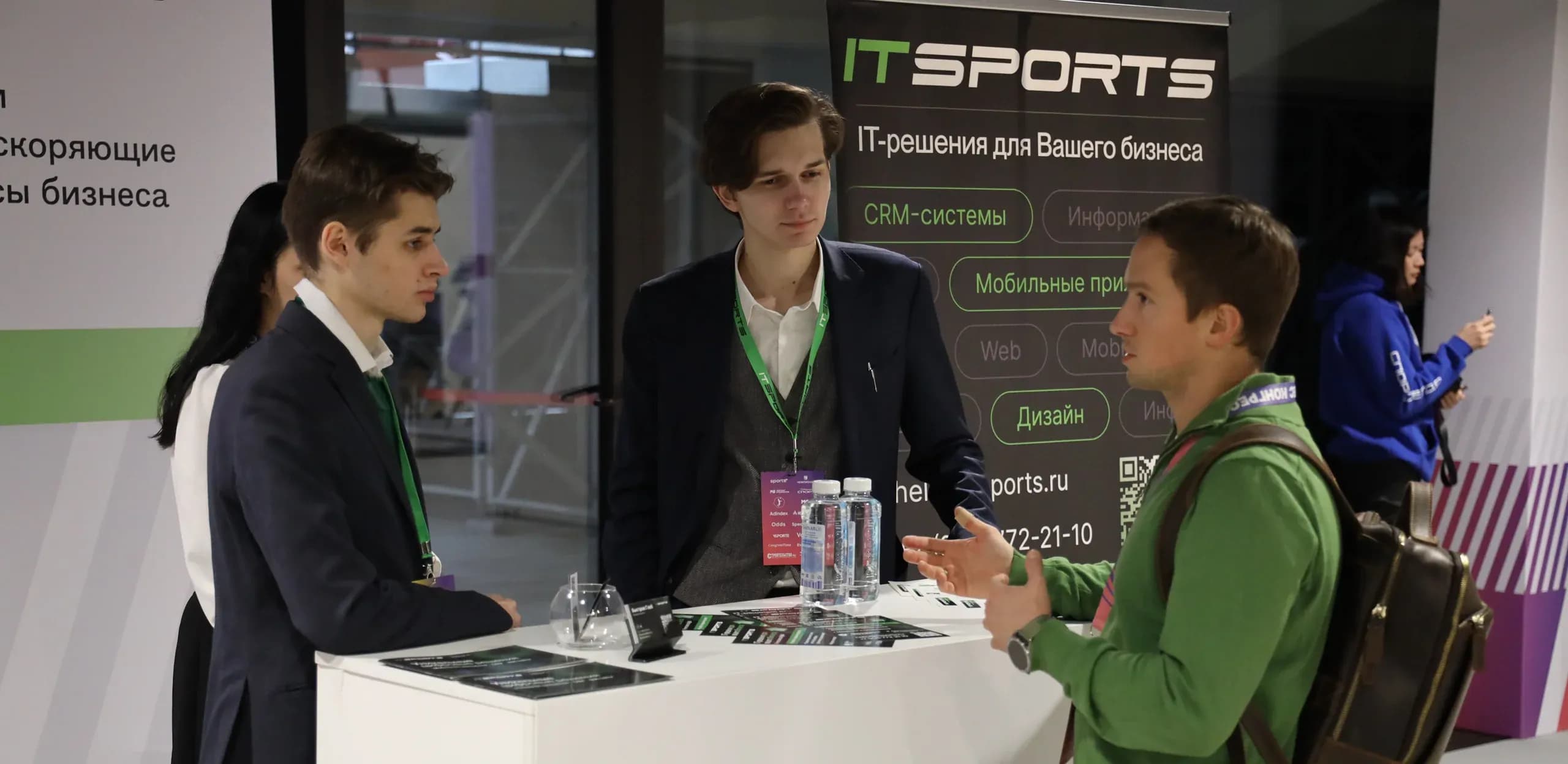 Фотография с выставки